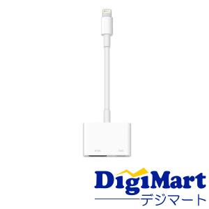 Apple Apple純正 USB-C Digital AV Multiportアダプタ (MW5M3ZA/A