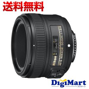 ニコン（Nikon） Nikon AF-S DX Micro NIKKOR 40mm f/2.8G マクロ