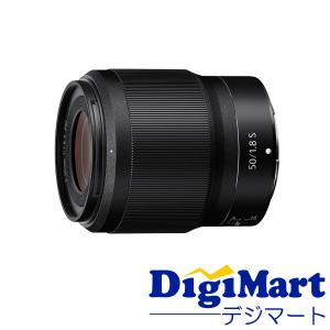 ニコン（Nikon） NIKKOR Z 50mm f/1.8 S : カメラのキタムラヤフー店