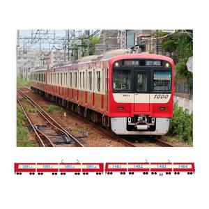 送料無料◇6083 ポポンデッタ 小田急5000形 10両セット Nゲージ 再生産