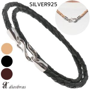 HERMES（エルメス） ジャンボブレス jジャンボチョーカー ブルー