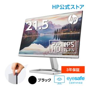LG ゲーミングモニター UltraGear 24GS60F-B 23.8インチ/PCゲーム
