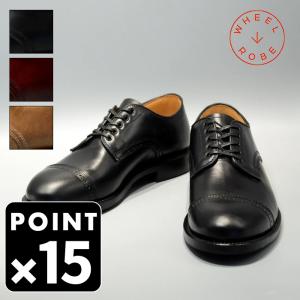 WHEEL ROBE（ウィールローブ） ○○WHEEL ROBE FOLDED PLAIN TOE