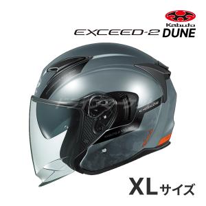 EXCEED OGK KABUTO EXCEED-2 DUNE フラットブラック M(57-58cm
