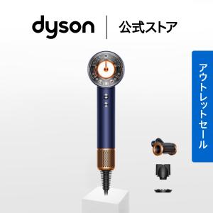 Supersonic ドライヤー ヘアドライヤー 【アウトレットSALE】 ダイソン