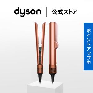 Dyson（ダイソン） ドライヤー ストレートアイロン 【レビュー