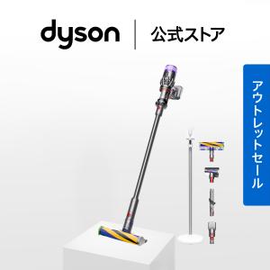 cyclone v10 掃除機 コードレス掃除機 ダイソン Dyson Cyclone V10