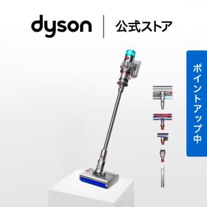 cyclone v10 掃除機 コードレス掃除機 ダイソン Dyson Cyclone V10