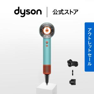 ☆dyson / ダイソン Dyson Supersonic Nural Shineヘアドライヤー HD16