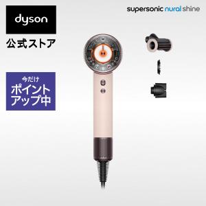 Dyson（ダイソン） ドライヤー Dyson Supersonic ヘアドライヤー 大