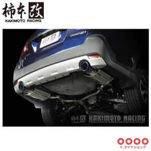 スバル 純正 エクシーガ 《 YA5 》 センターエキゾーストマフラー