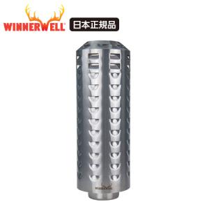 テンマクデザイン（tent-Mark DESIGNS） ウッドストーブ【L】用 三重