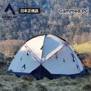 NORTENT（ノルテント） ギャム8 PC テント アーミーグリーン / NORTENT