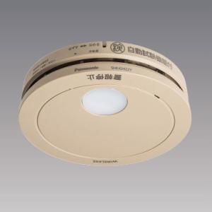 Panasonic（パナソニック） けむり当番 電池式住宅用火災警報器