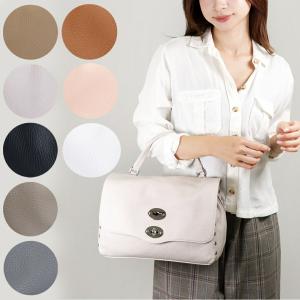 2026年3月】ザネラート ポスティーナのおすすめ人気ランキング - Yahoo