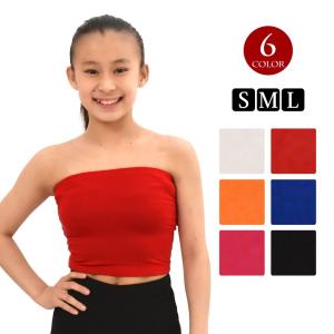 2026年3月】チューブトップ 青のおすすめ人気ランキング - Yahoo