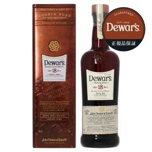 デュワーズ ウイスキー ダブルダブル 21年 ブレンデッド スコッチ