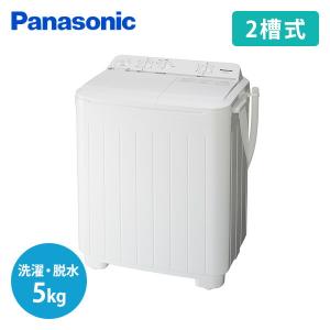 Panasonic（パナソニック） NA-W50B1-W 5.0kg 2槽式洗濯機 : マサニ