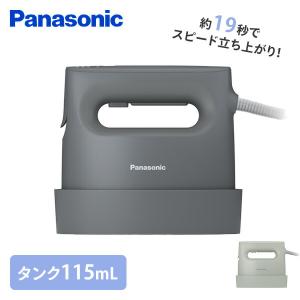 Panasonic（パナソニック） 衣類スチーマー NI-FS60A-H : ケーズデンキ