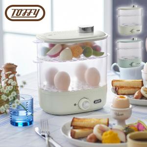 ティファール 電気蒸し器 スチームクッカー ウルトラコンパクト