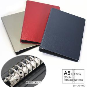 SOMES（ソメス） マルマン ソメスサドル コラボ ジウリスファイル