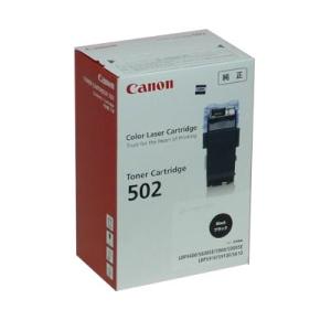 Canon（キャノン） トナーカートリッジ505 純正 : みやこオンライン