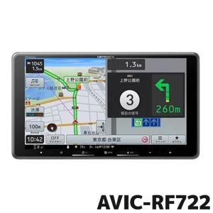 楽ナビ AVIC-RQ722 パイオニア カーナビ カロッツェリア 9V型HD : カー