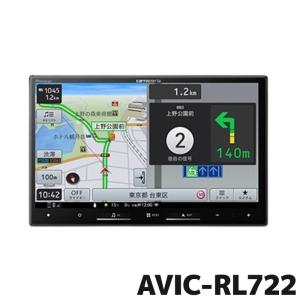 楽ナビ AVIC-RF722 パイオニア カーナビ カロッツェリア 9V型HD