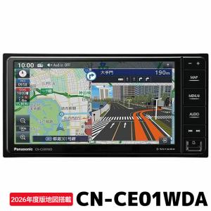 Panasonic（パナソニック） CN-CE01WD カーナビ ストラーダ 7インチ