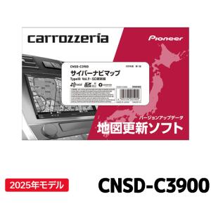 Pioneer（パイオニア） CNSD-C4700 地図更新ソフト カロッツェリア