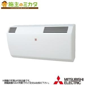 三菱（MITSUBISHI） VL-06JV3 換気扇 ロスナイ 居室 用 6畳24時間換気