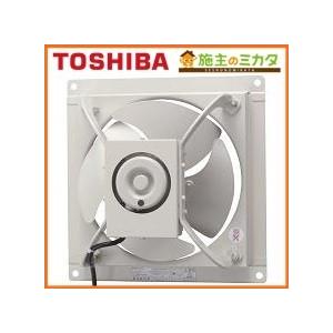 TOSHIBA（東芝） 在庫あり 産業用換気扇 VP-304SNX1 有圧換気扇 低騒音