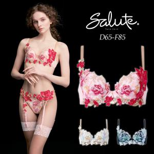 2026年3月】サルート キャミソールのおすすめ人気ランキング - Yahoo