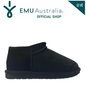 EMU Australia（エミュ オーストラリア） 公式 エミュ Stinger Mini 撥