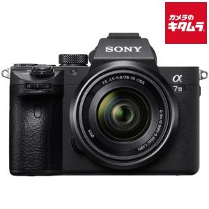 SONY（ソニー） α7 IV ミラーレス一眼カメラ ILCE-7M4 ［ボディ単体