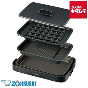 象印（ZOJIRUSHI） 象印マホービン ホットプレート EA-DE10 BA 爆買