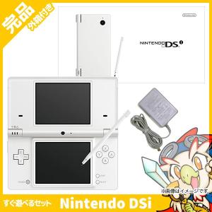 任天堂（Nintendo） 3DS とびだせ どうぶつの森 ソフトのみ 箱取説なし