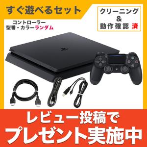 SONY（ソニー） PS4 Pro ジェット・ブラック 1TB (CUH-7000BB01) 本体
