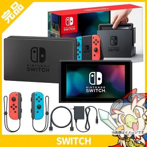Nintendo Switch 任天堂 ニンテンドースイッチ 本体 Joy-Con (L)/（R