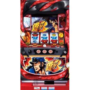 押忍！サラリーマン番長 サラ番 コイン不要機＆ゲーム数カウンター