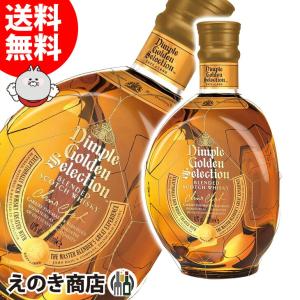 カーデュ 18年 700ml シングルモルト ウイスキー 40度 正規品 箱付