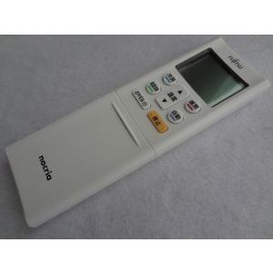 環境浄化装置 e-bless （イーブレス／プロッシュ） : プレマシャンティ