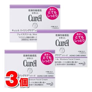 Curel キュレル エイジングケアシリーズ クリーム 40g : 金太郎SHOP
