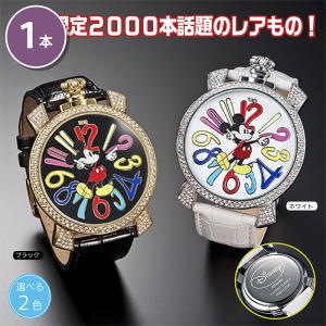 COACH（コーチ） 【並行輸入品】コーチ 時計 レディース腕時計 純正BOX