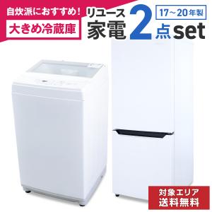 SHARP（シャープ） 中古家電セット 一人暮らし 単身用 2点セット