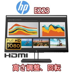 DELL（デル） DELL P2419HC プロフェッショナルシリーズ 23.8インチ