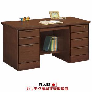 カリモク家具（KARIMOKU FURNITURE） カリモク 書斎デスク 書斎机 1228