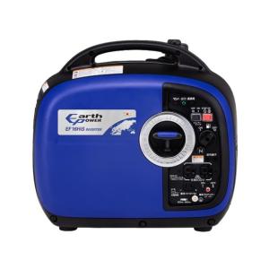 発電機安心点検パック6項目 「ホンダ ヤマハ発電機 600~2600w出力相当