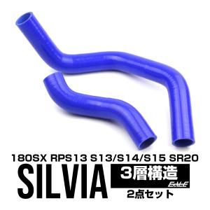 日産 純正部品 クラッチカバー 取り付けボルト シルビア 180SX