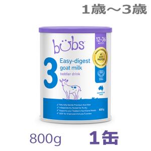 Bubs（バブズ）オーガニック Organic 粉ミルク ステップ1（0〜6カ月